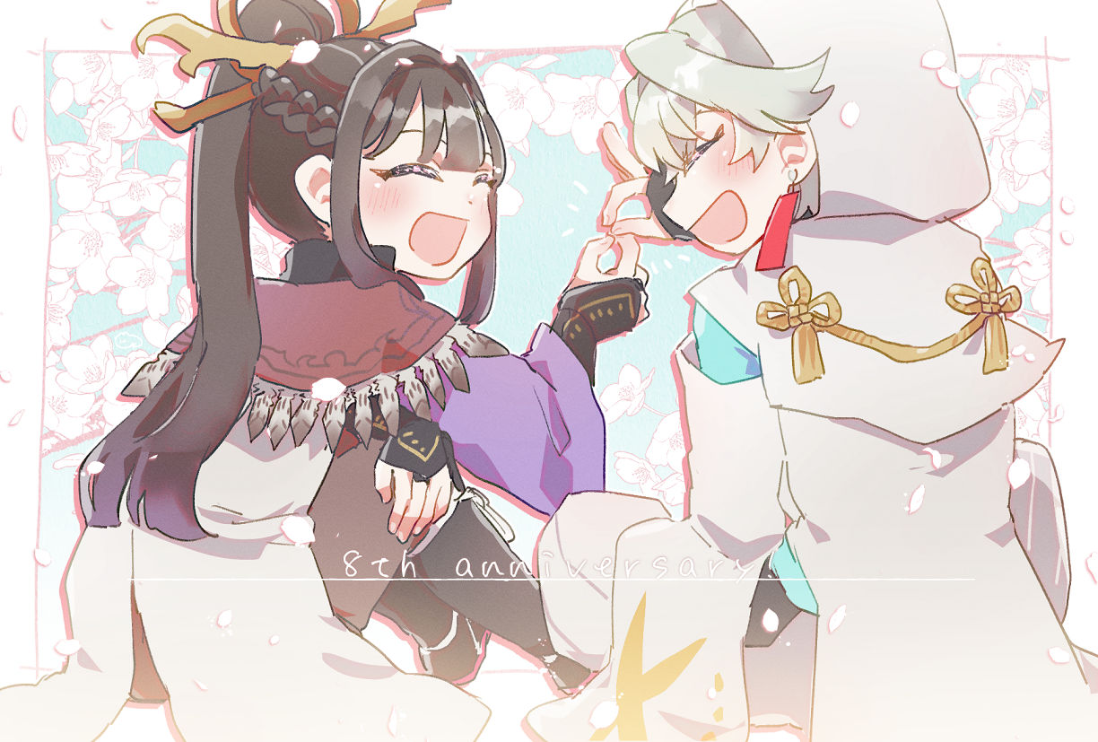 センヤきゅんまとめ⑦