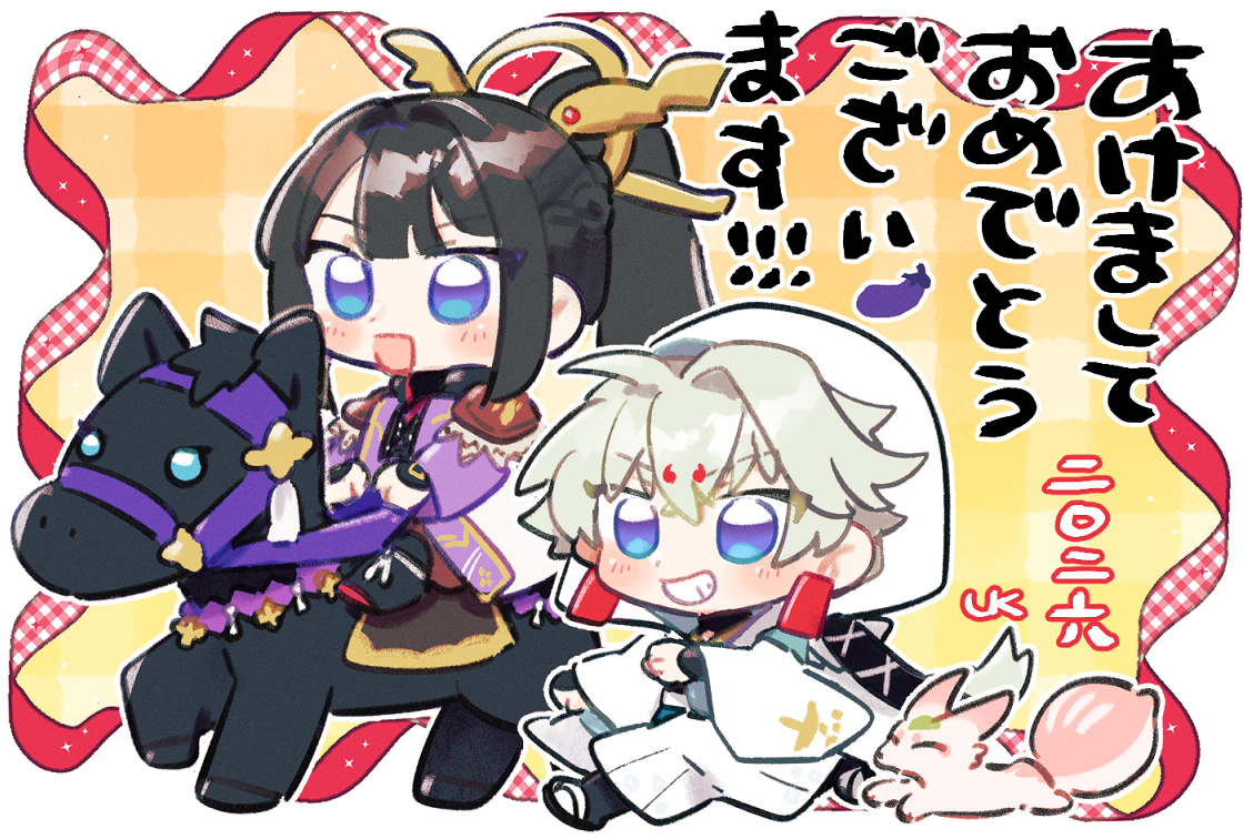 センヤきゅん中心東方キャラまとめ13